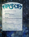 ARCADIA Bundle | Issues 7-12